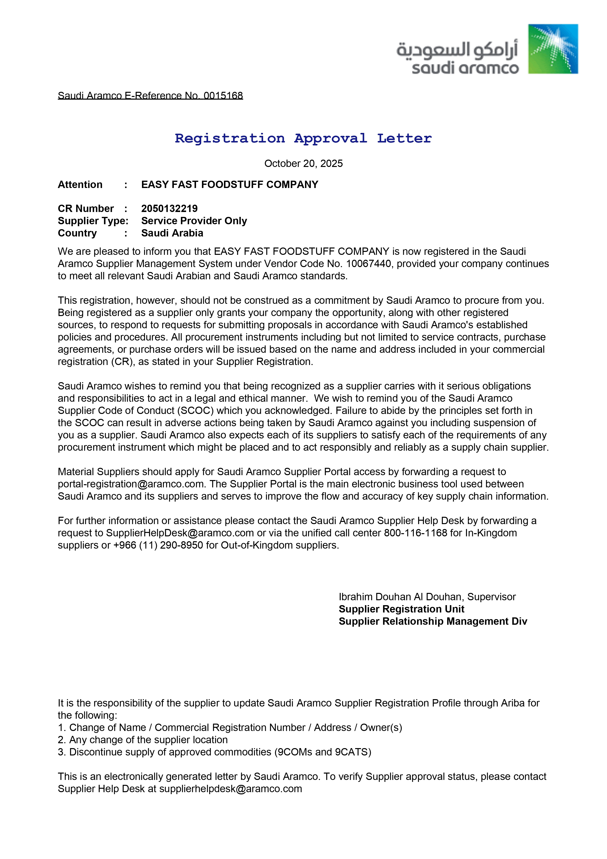 Saudi Aramco Approval Letter
